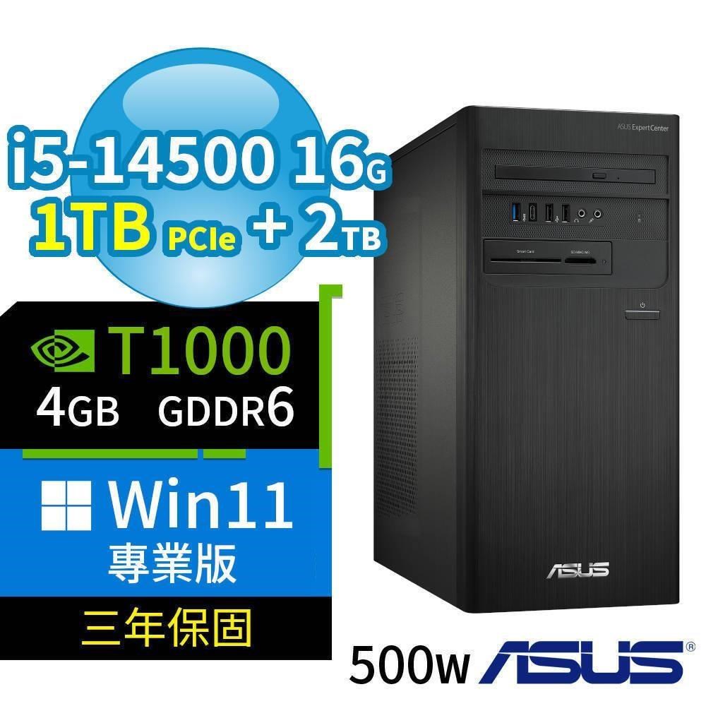 ASUS 華碩 B760 商用電腦 i5-14500/16G/1TB+2TB/T1000/Win11專業版/3Y