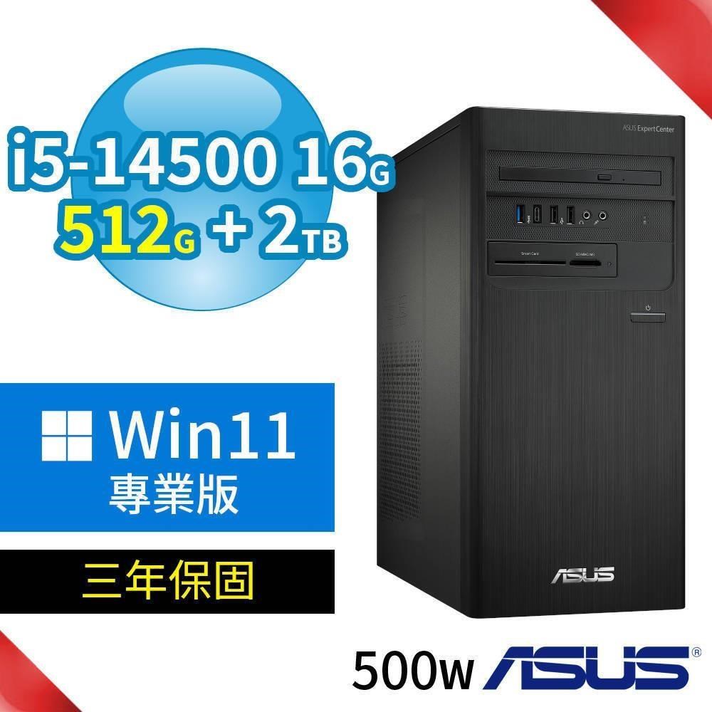 ASUS 華碩 B760 商用電腦 i5-14500/16G/512G SSD+2TB/Win11 Pro/500W/3Y