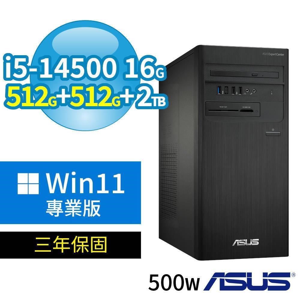 ASUS 華碩 B760 商用電腦 i5-14500/16G/512G+512G+2TB/Win11專業版/3Y