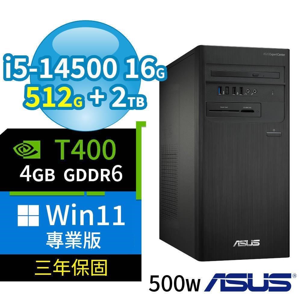 ASUS 華碩 B760 商用電腦 i5-14500/16G/512G+2TB/T400/Win11專業版/3Y