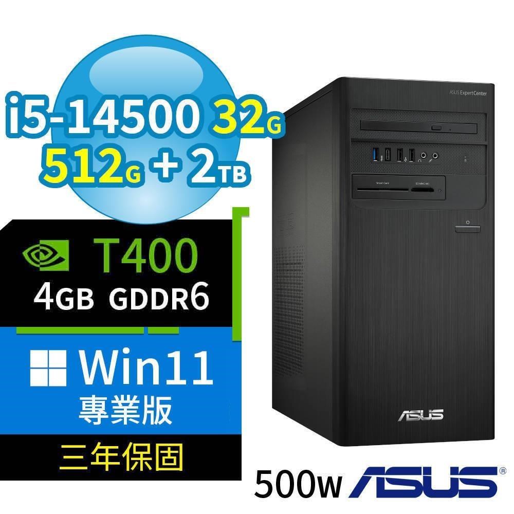ASUS 華碩 B760 商用電腦 i5-14500/32G/512G+2TB/T400/Win11專業版/3Y