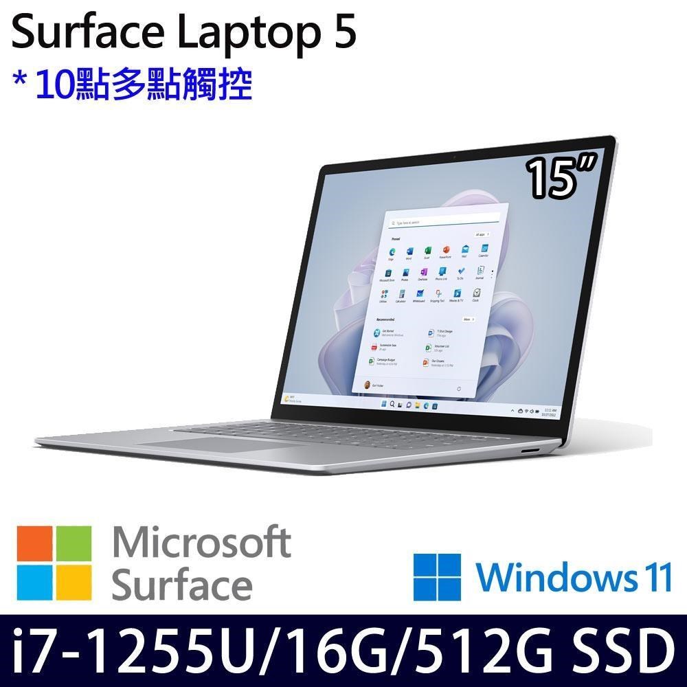 Microsoft Surface Laptop 5白(i7-1255U/16G/512G/15吋/W11)觸控