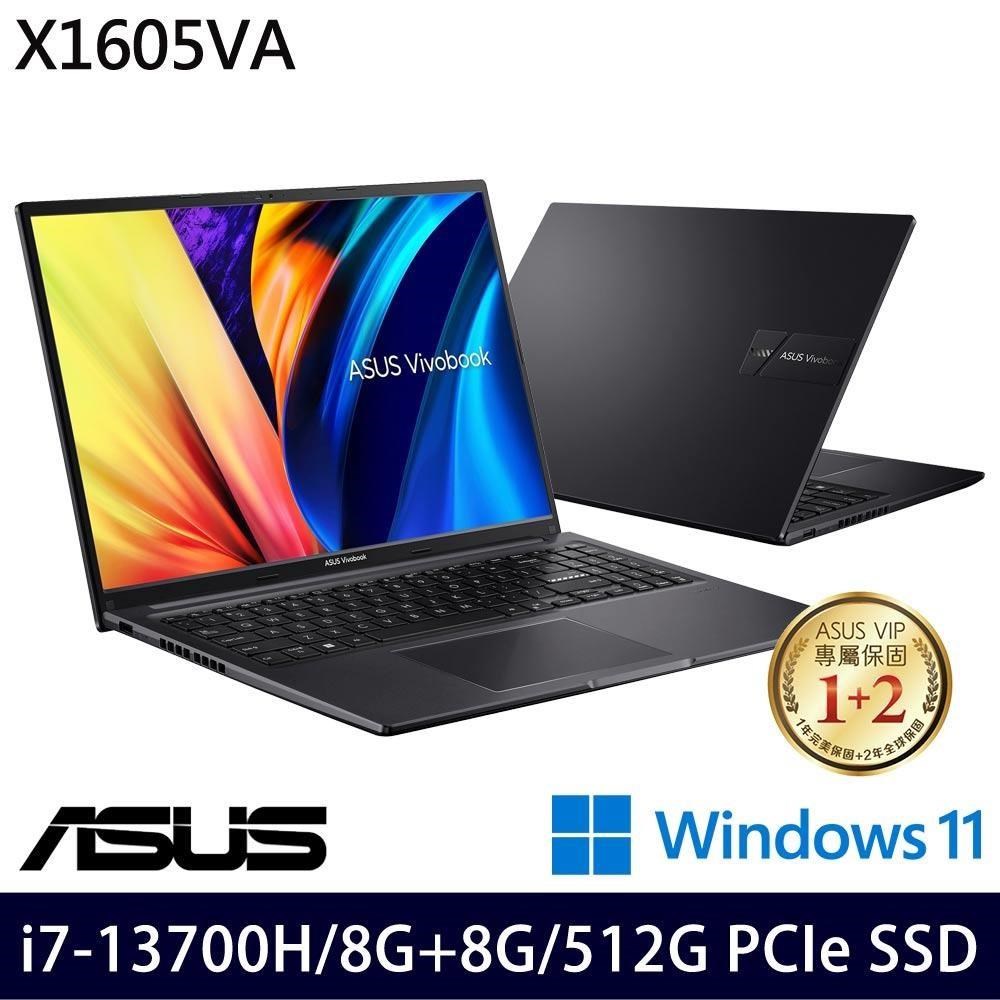 ASUS Vivobook X1605VA(i7-13700H/16G/512G SSD/16吋FHD/W11)特仕