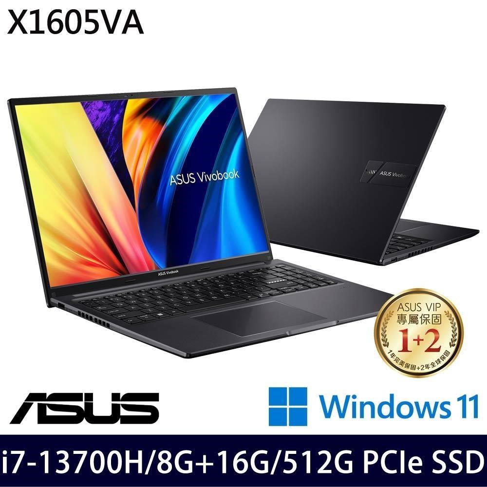 ASUS Vivobook X1605VA(i7-13700H/24G/512G SSD/16吋FHD/W11)特仕