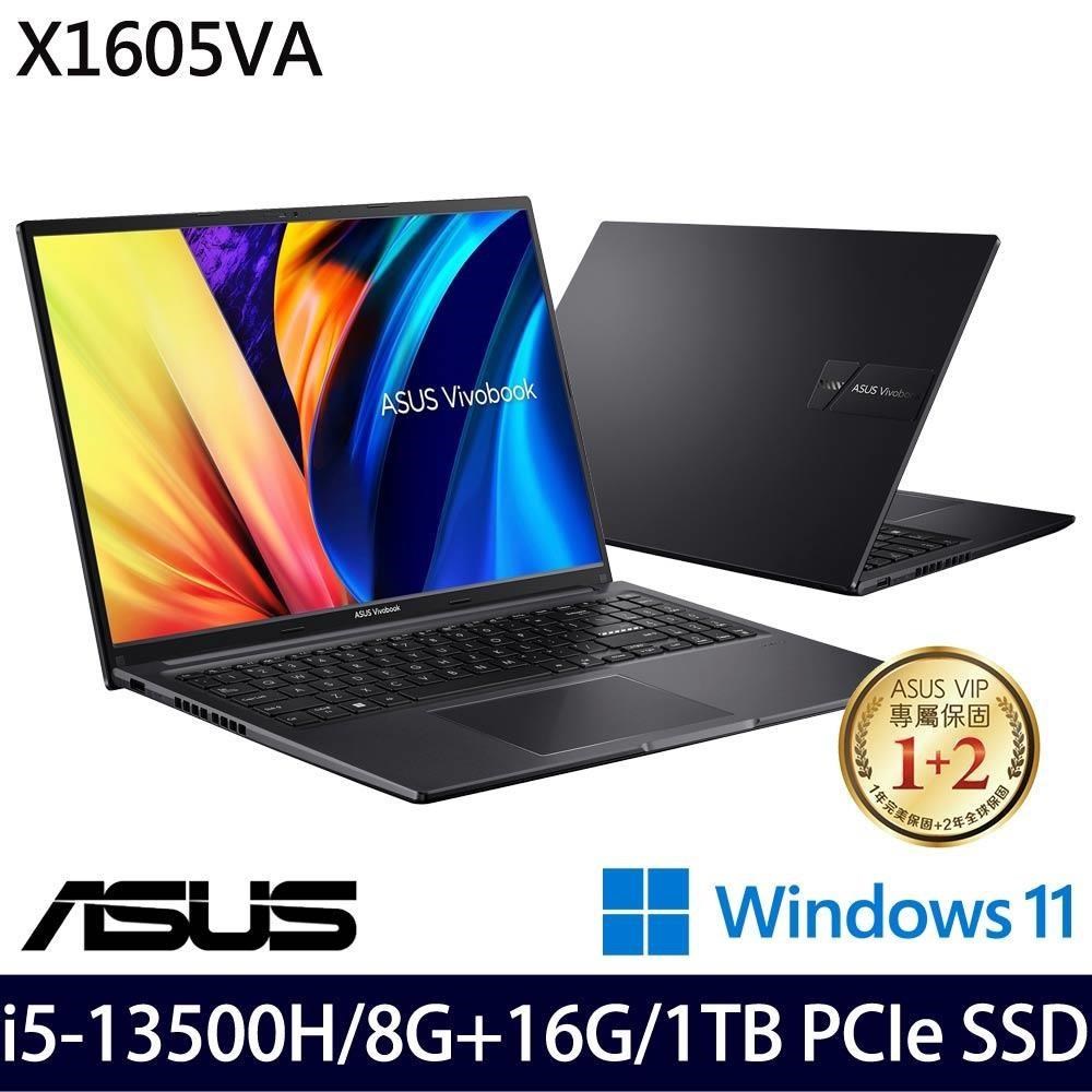 ASUS Vivobook X1605VA(i5-13500H/24G/1TB SSD/16吋FHD/W11)特仕