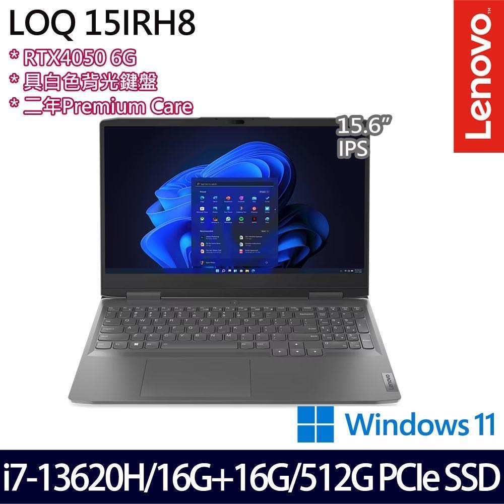 Lenovo LOQ 82XV008CTW(i7-13620H/16G+16G/512G/RTX4050/15.6/W11)特仕