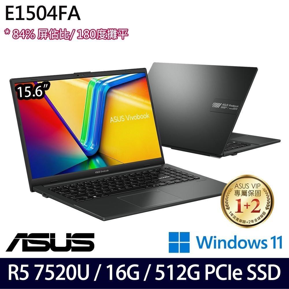 ASUS Vivobook GO 15 E1504FA(R5-7520U/16G/512G SSD/15.6/W11)