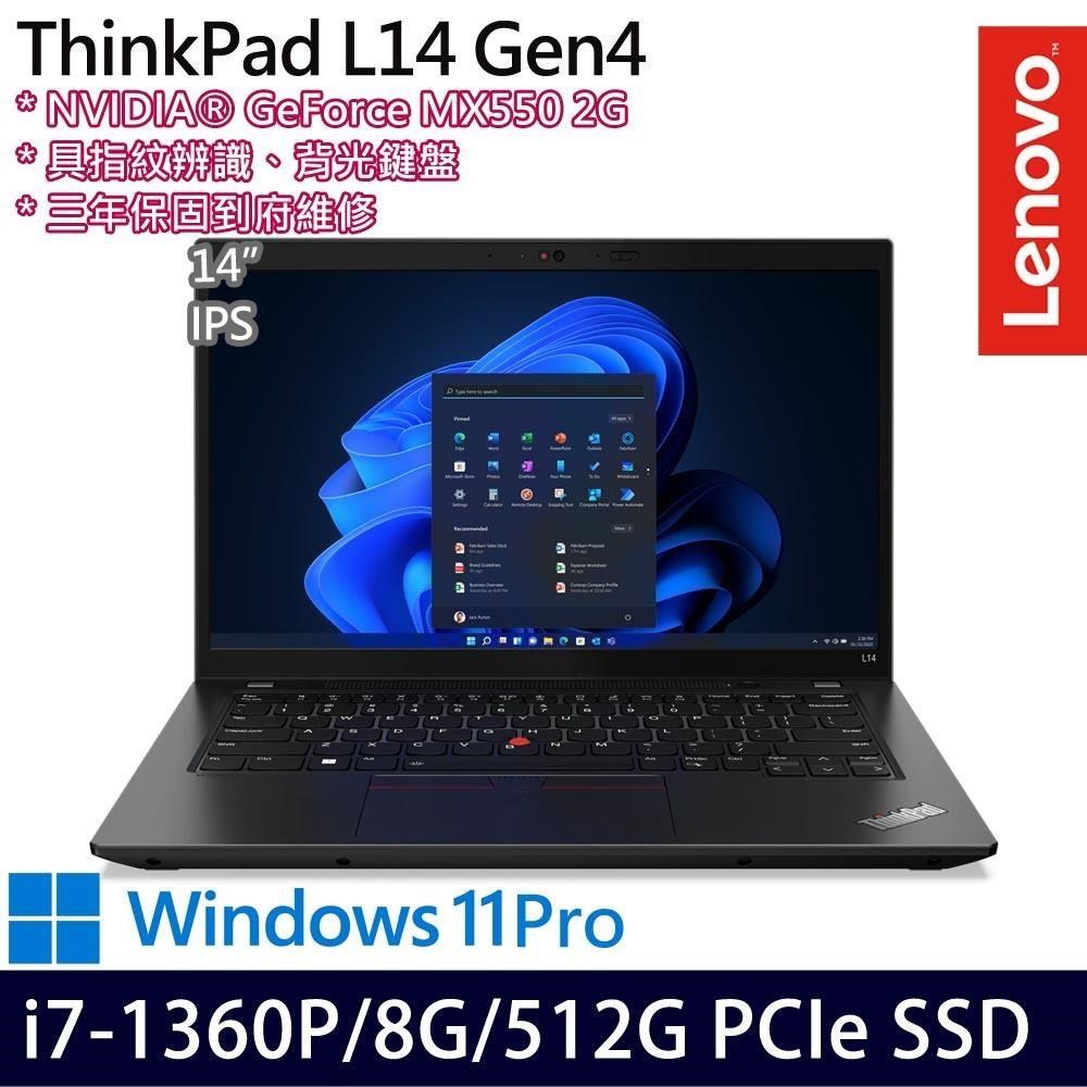 Lenovo ThinkPad L14(i7-1360P/8G/512G/MX550 2G/14吋/W11P)