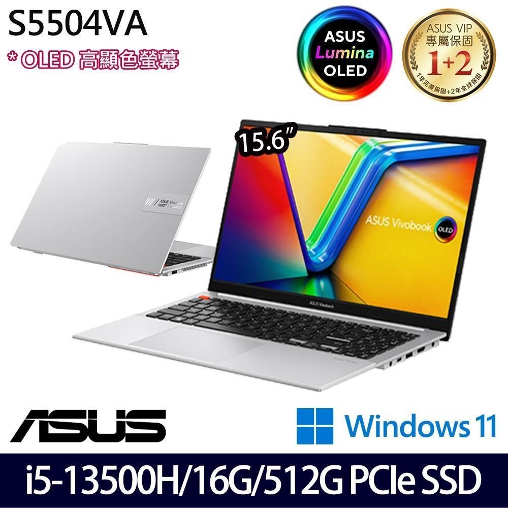 ASUS S5504VA-0152S13500H 銀(i5-13500H/16G/512G SSD/15.6吋2.8K/W11)