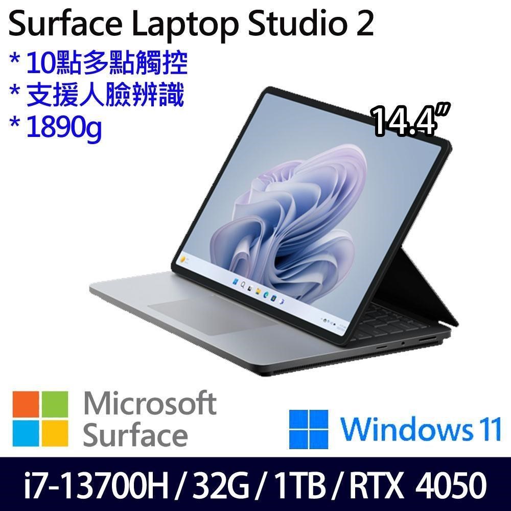 Microsoft Surface Laptop Studio2(i7-13700H/32G/1TB/RTX/14.4/W11)