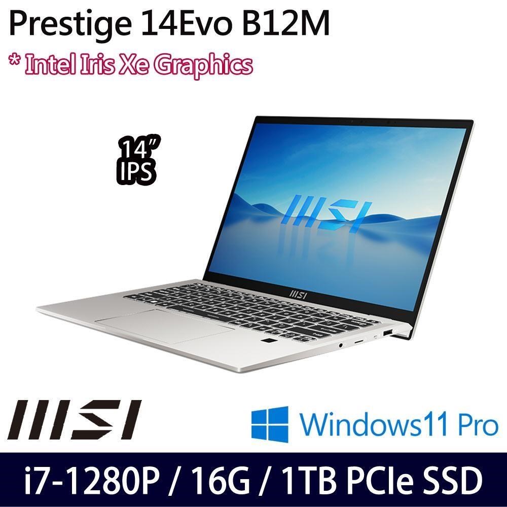 MSI Prestige 14Evo B12M-434TW(i7-1280P/16G/1TB/14吋FHD+/W11P)