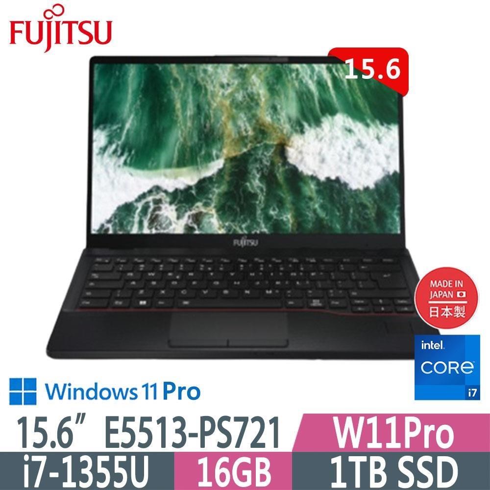 Fujitsu 富士通 E5513-PS721(i7-1355U/16G/1TB SSD/W11P/FHD/15.6)