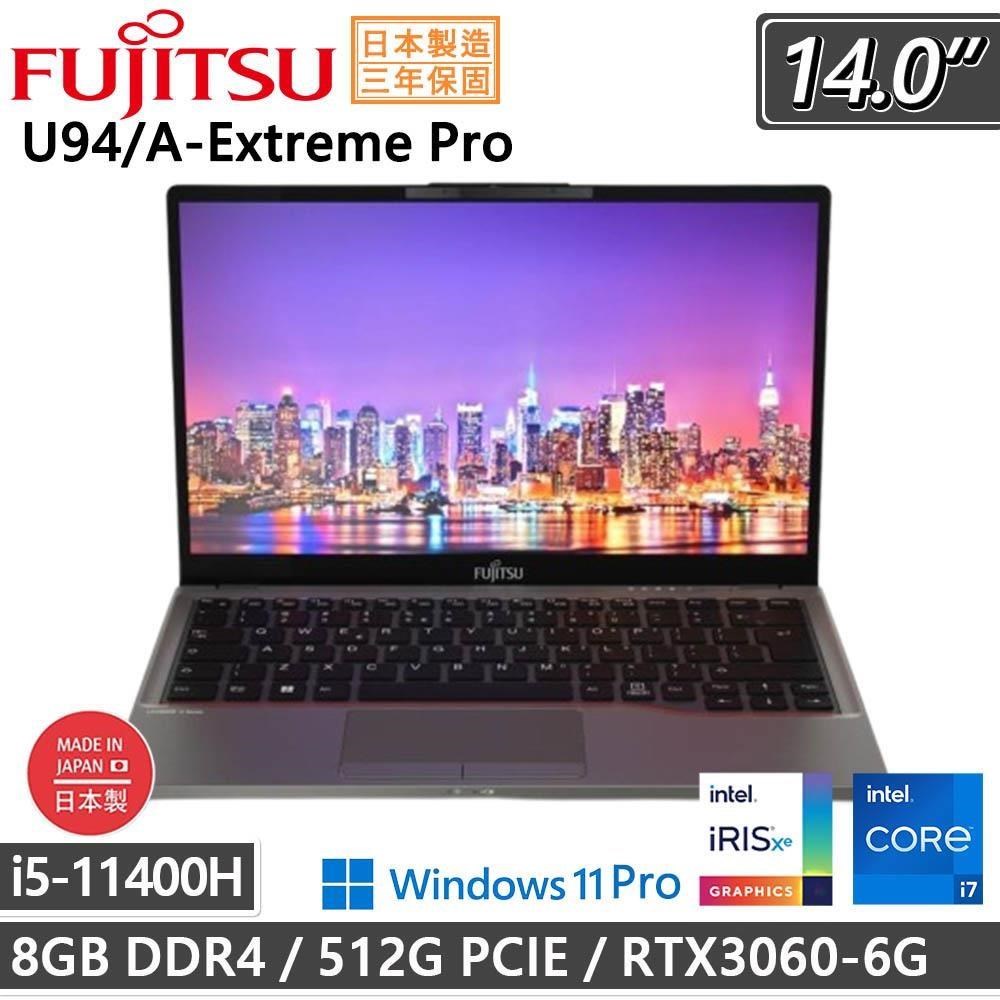 Fujitsu 富士通 U7413-PS721 (i7-1360P/16G/1TB SSD/W11P/FHD/14)