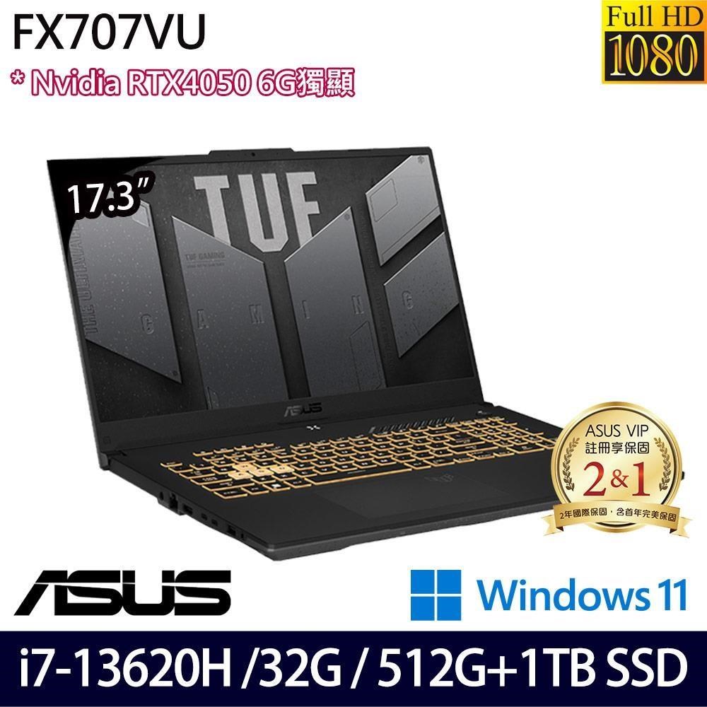 ASUS TUF Gaming FX707VU灰(i7-13620H/32G/1.5T/RTX4050/17.3/W11)特仕