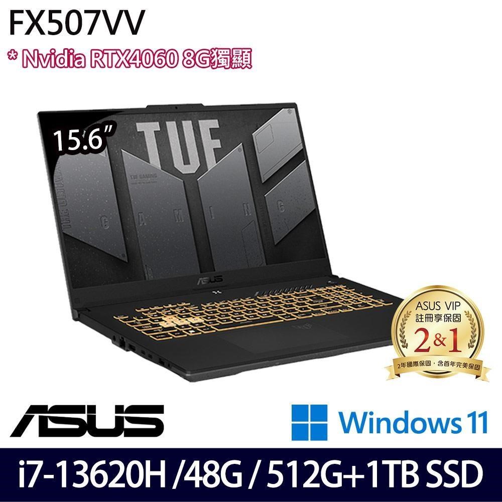 ASUS FX507VV-0142B13620H(i7-13620H/48G/1.5TB/RTX4060/15.6吋/W11)特仕