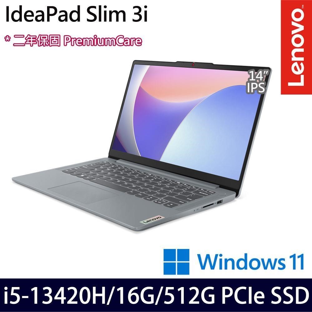 Lenovo IdeaPad Slim 3(i5-13420H/16G/512G SSD/14吋/W11)灰