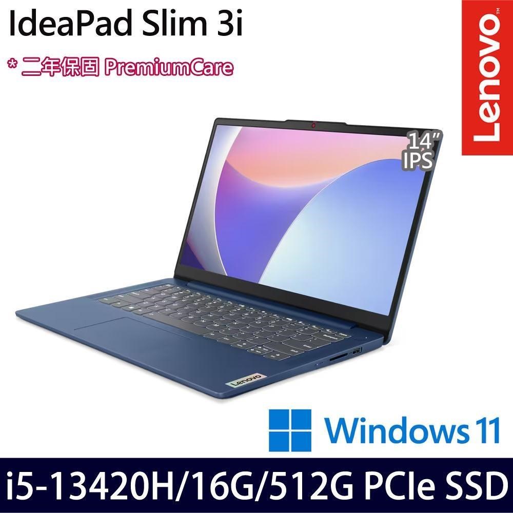 LENOVO 聯想 IdeaPad Slim 3(i5-13420H/16G/512G SSD/14吋/W11)