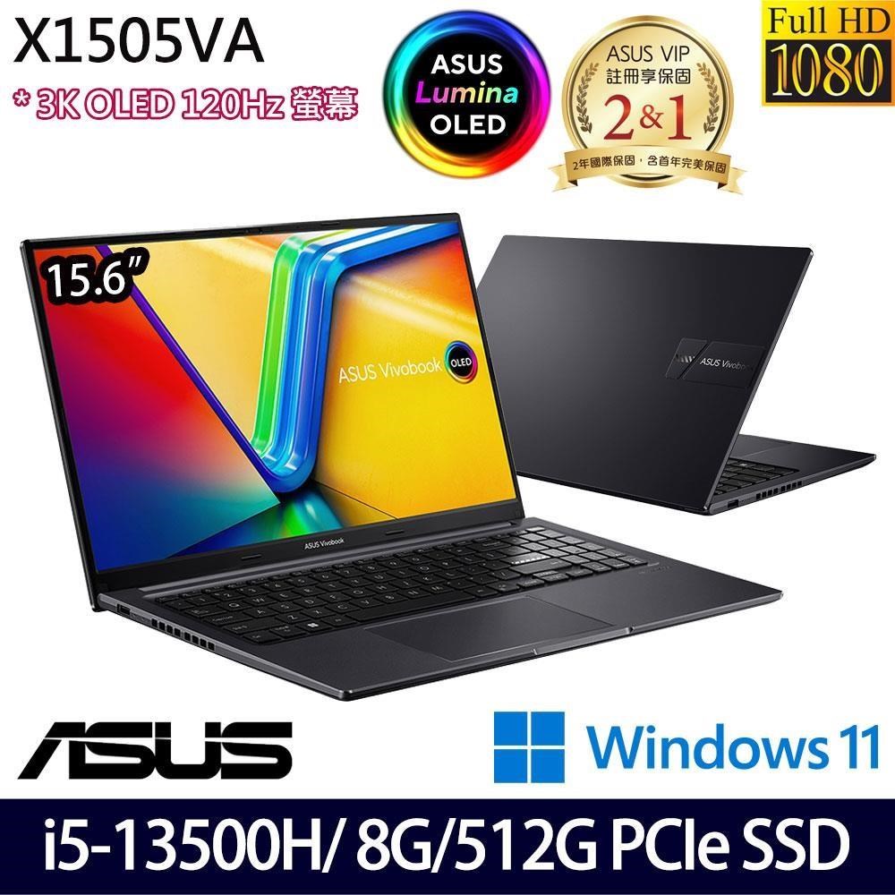 ASUS Vivobook 15 X1505VA(i5-13500H/8G/512G SSD/15.6/W11)