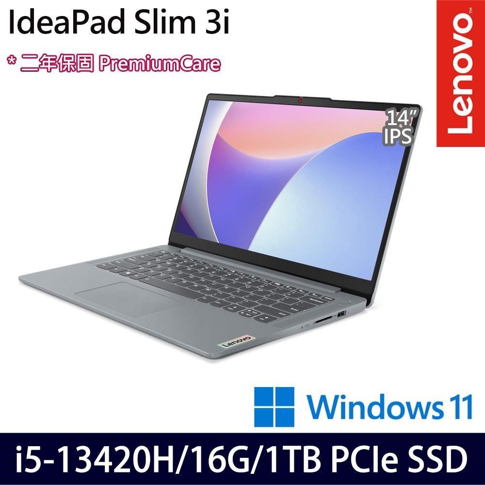Lenovo IdeaPad Slim 3(i5-13420H/16G/1TB SSD/14吋/W11)特仕