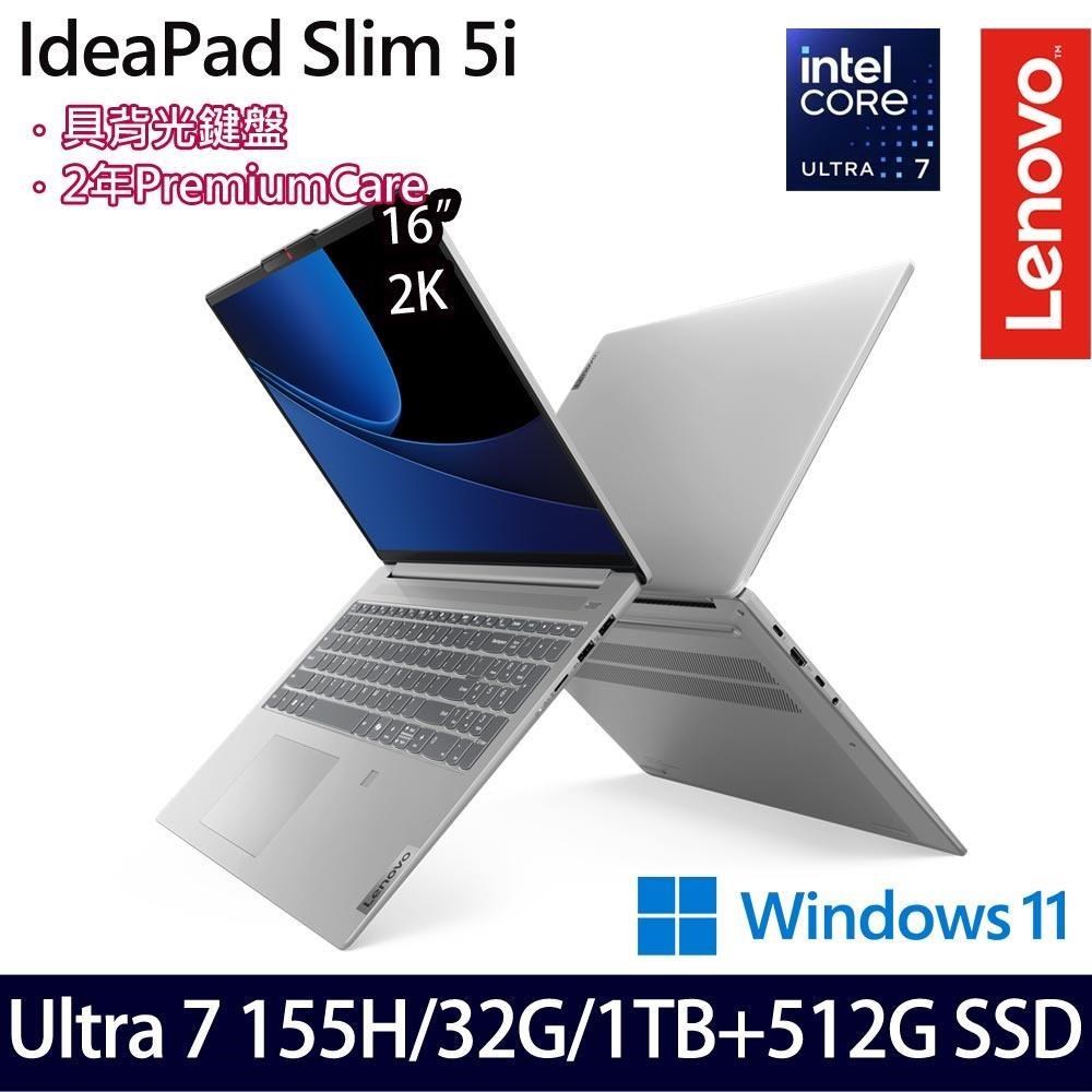 Lenovo IdeaPad Slim 5 灰(Ultra 7/32G/1.5TB SSD/16吋/W11)特仕