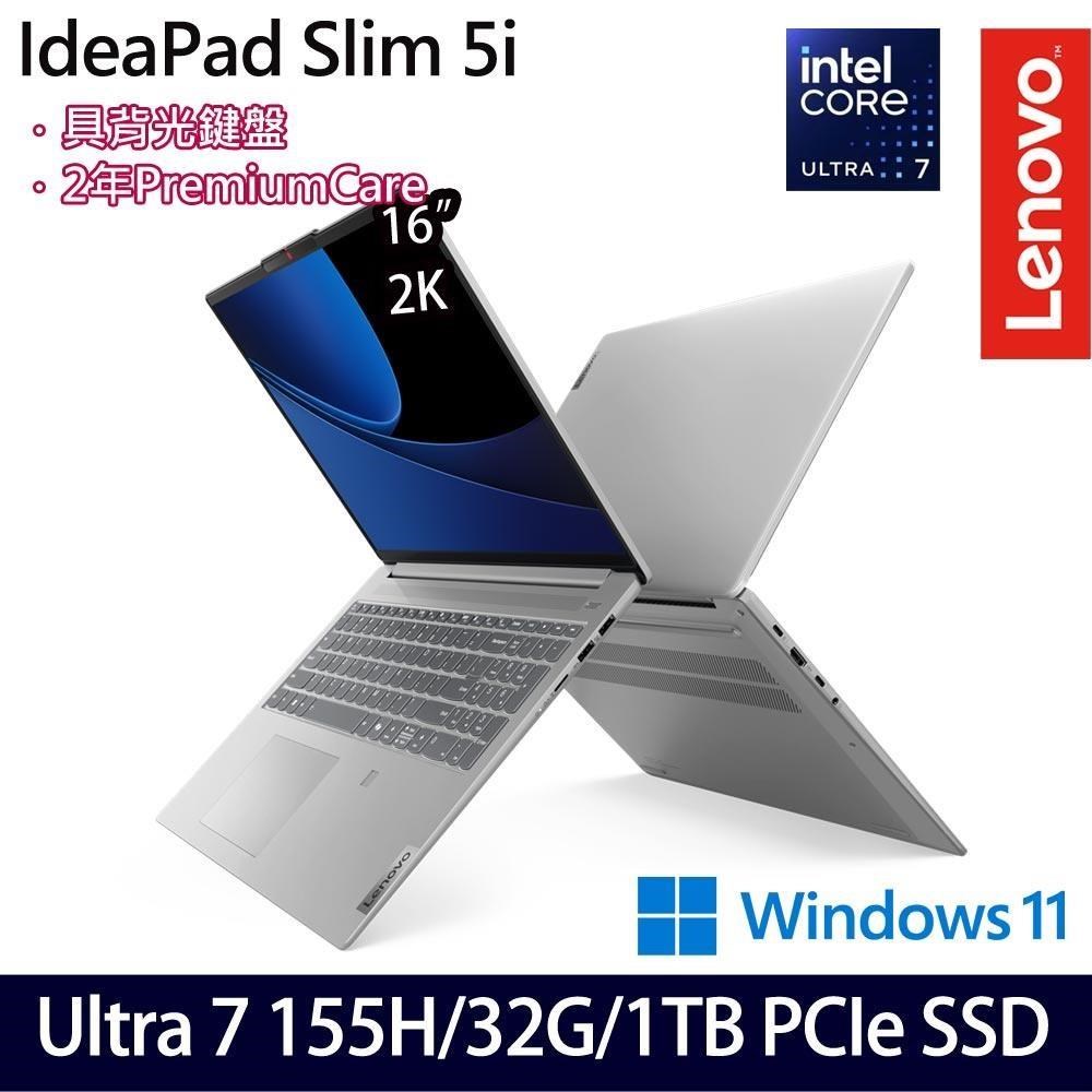 Lenovo IdeaPad Slim 5 灰(Ultra 7/32G/1TB SSD/16吋/W11)