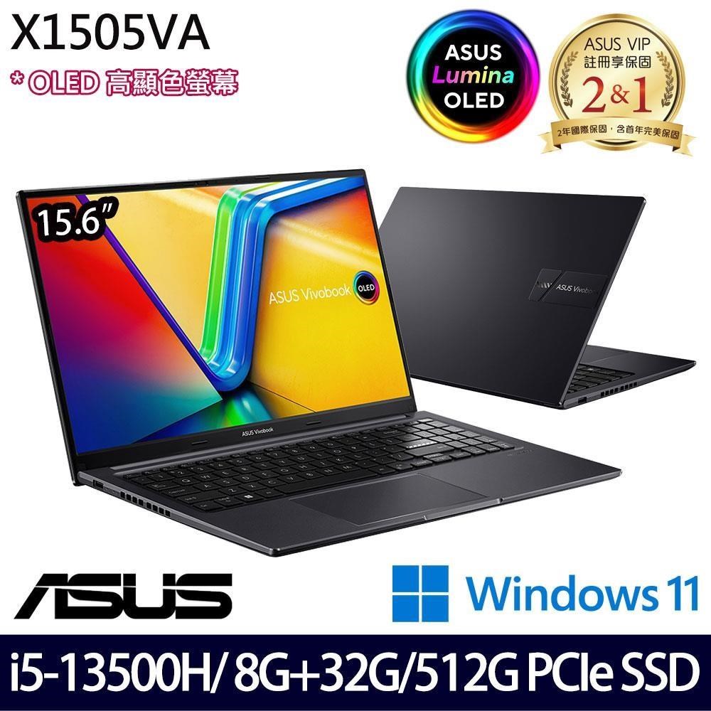 ASUS Vivobook 15 X1505VA(i5-13500H/40G/512G SSD/15.6/W11)特仕