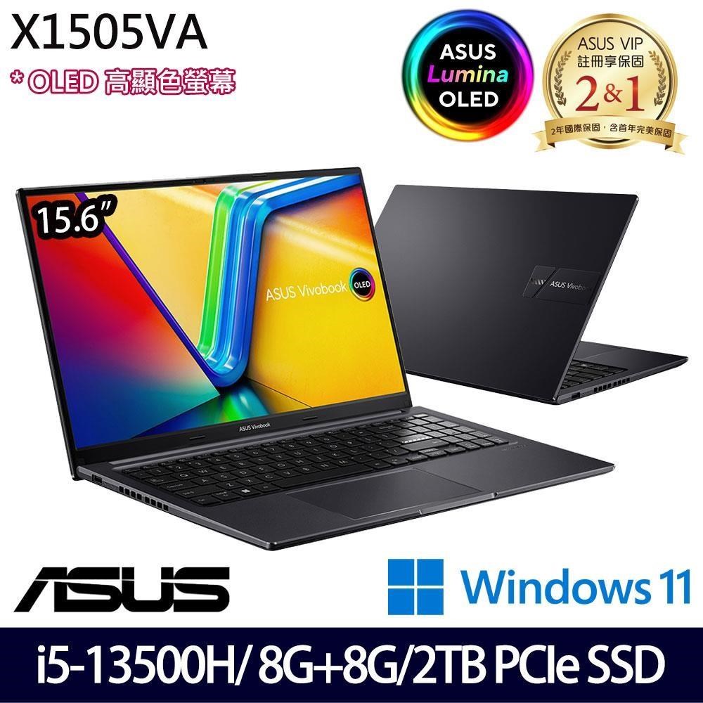 ASUS Vivobook 15 X1505VA(i5-13500H/16G/2TB SSD/15.6/W11)特仕
