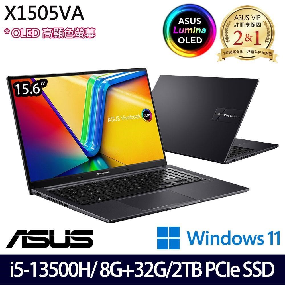 ASUS Vivobook 15 X1505VA(i5-13500H/40G/2TB SSD/15.6/W11)特仕