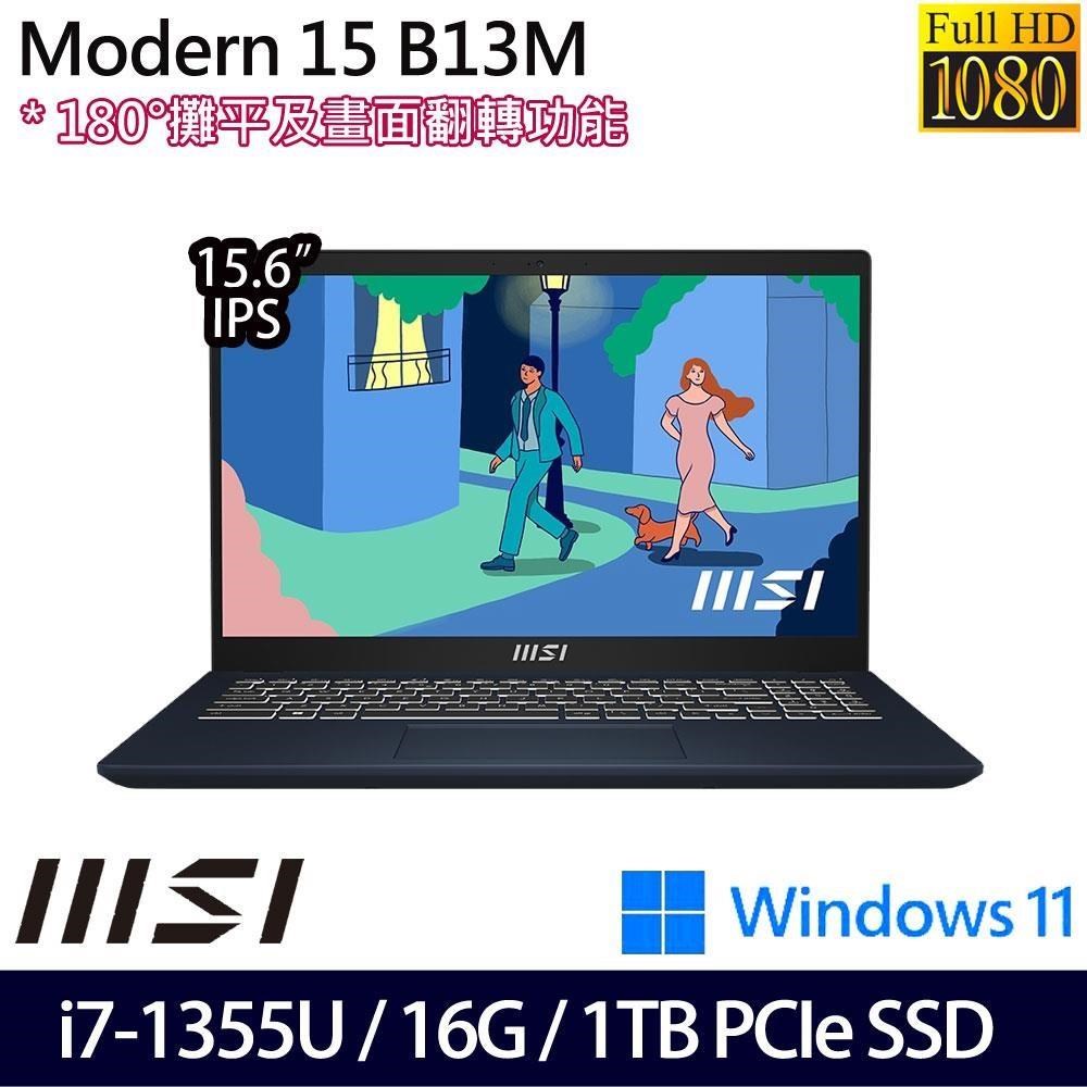 MSI Modern 15 B13M(i7-1355U/16G/1TB/15.6吋/W11)