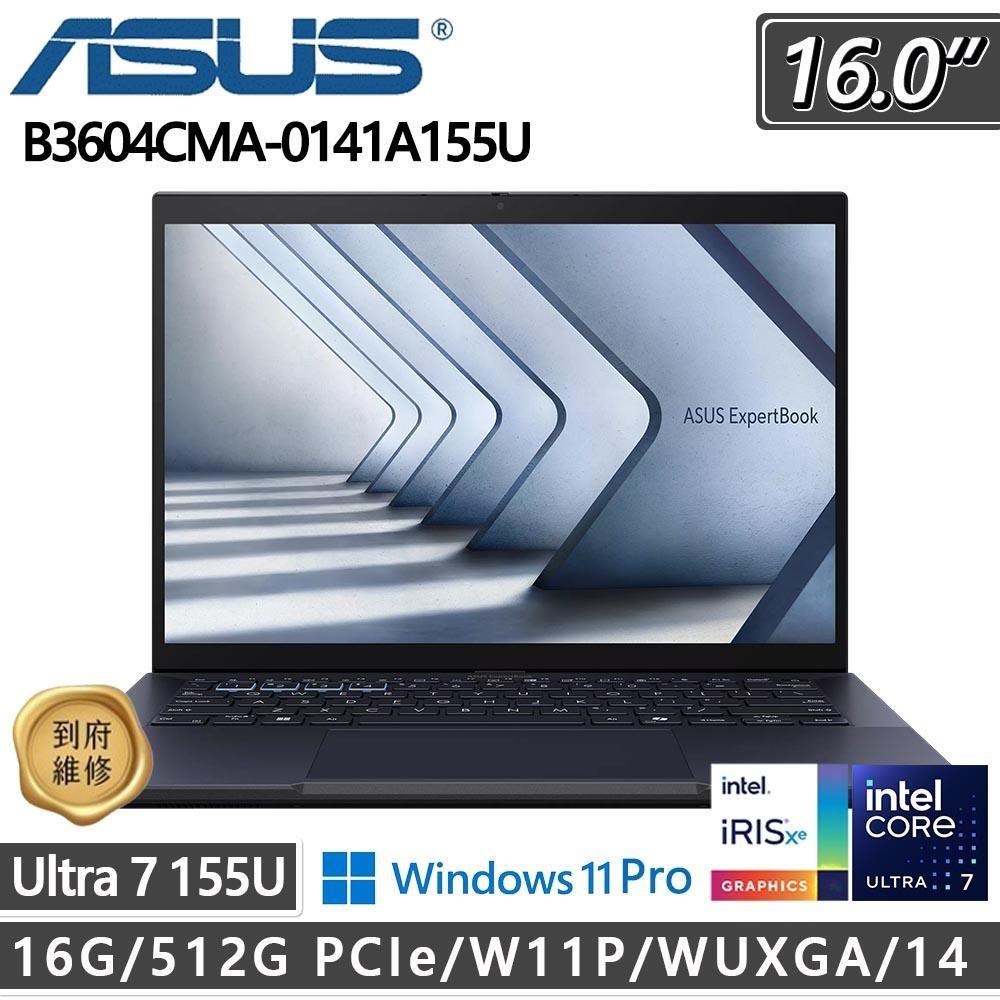 ASUS B3604CMA-0141A155U(Ultra 7 155U/16G/512G PCIe/W11P/16)