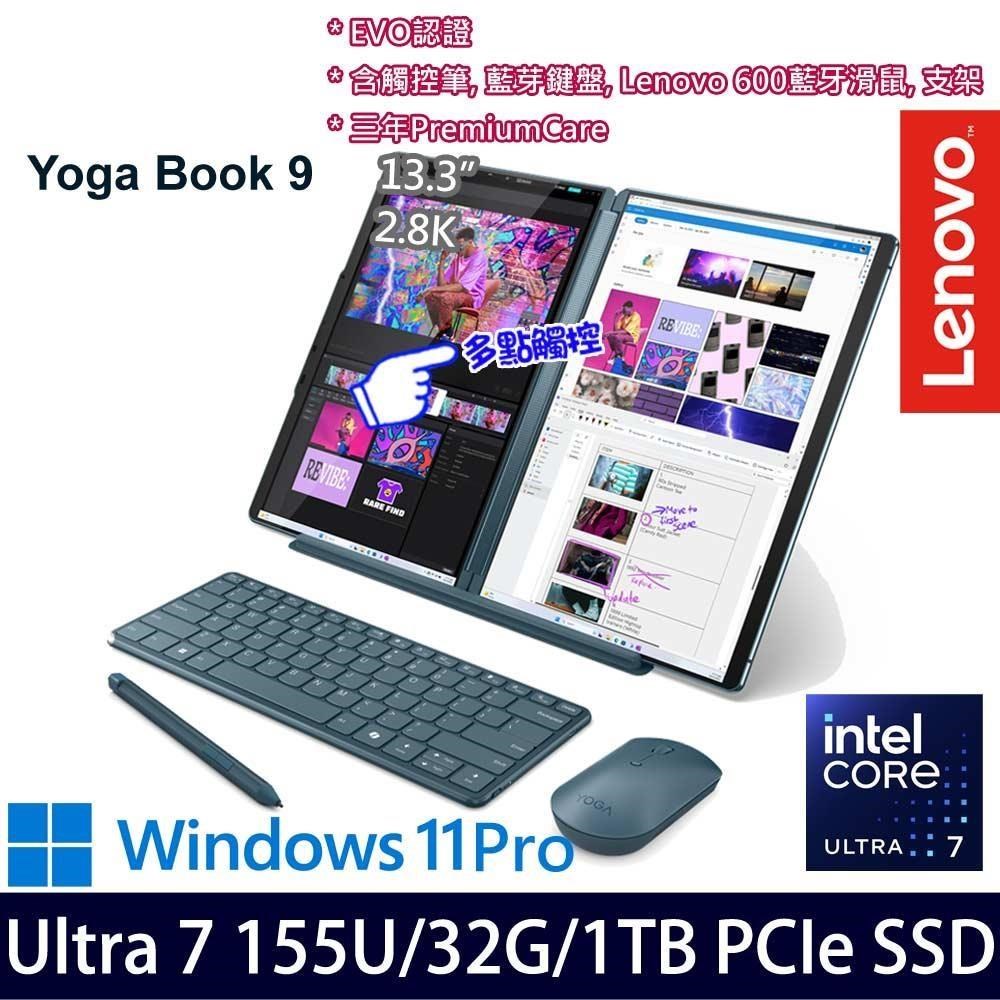 Yoga Book 9 83FF0029TW(Ultra 7 155U/32G/1TB SSD/13.3吋/W11P)