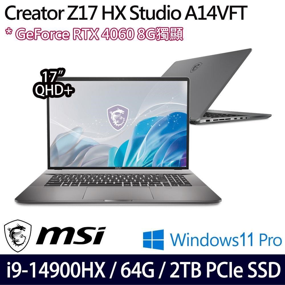 MSI Creator Z17 HX Studio(i9-14900HX/64G/2TB/RTX4060/17吋/W11P)