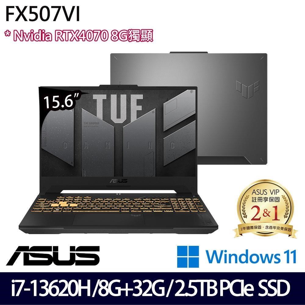 ASUS FX507VI-0042B13620H(i7-13620H/40G/2.5T SSD/RTX/15/W11)/特仕版