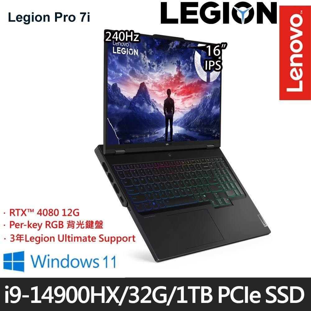 Legion Pro 7(i9-14900HX/32G/1TB SSD/RTX4080 12G/16吋/W11)