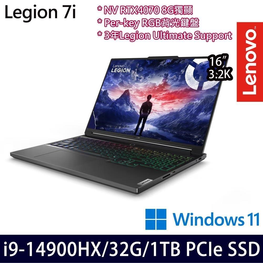 Lenovo Legion 7(i9-14900HX/32G/1TB SSD/RTX4070 8G/16吋/W11)