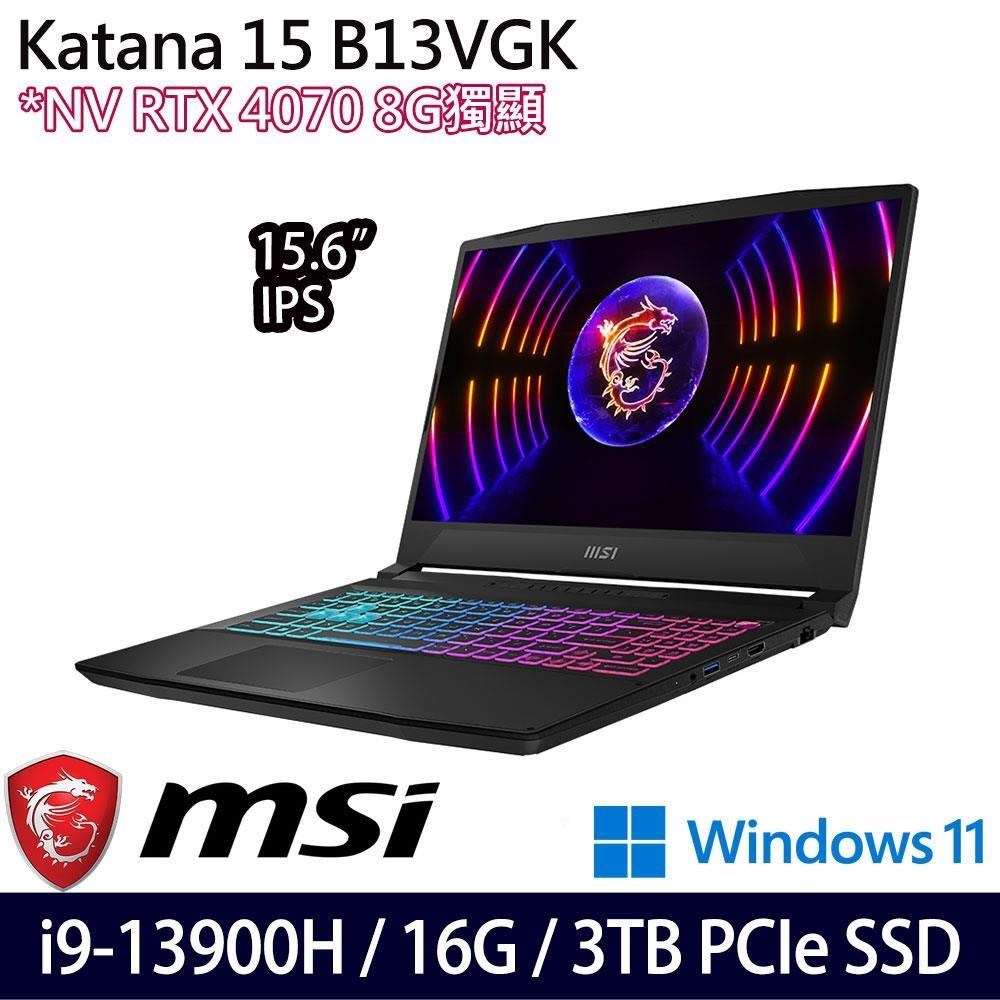 MSI Katana 15 B13VGK(i9-13900H/16G/3TB/RTX4070/15.6吋/W11)特仕