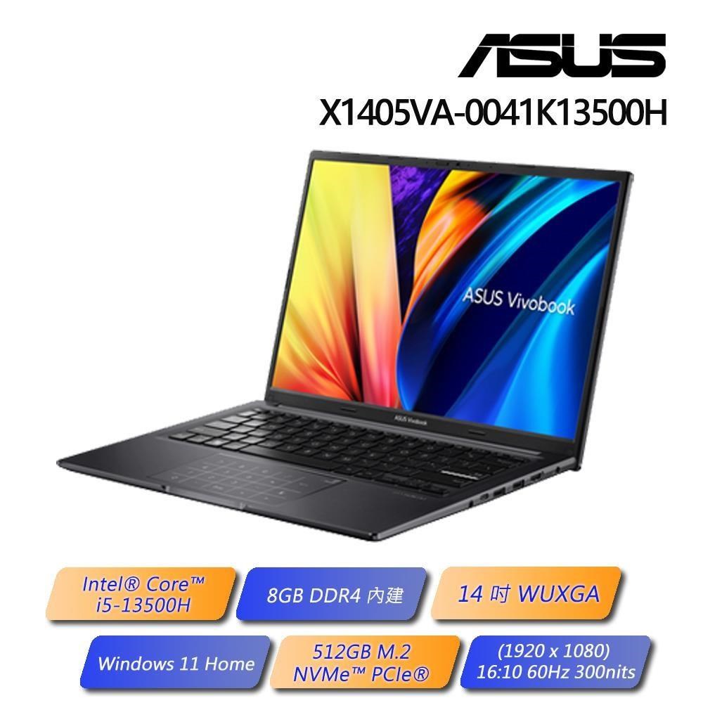 華碩 X1405VA-0041K13500H 14吋筆電 搖滾黑(i5-13500H/8GB/14/512G PCIe/W11H/FHD)