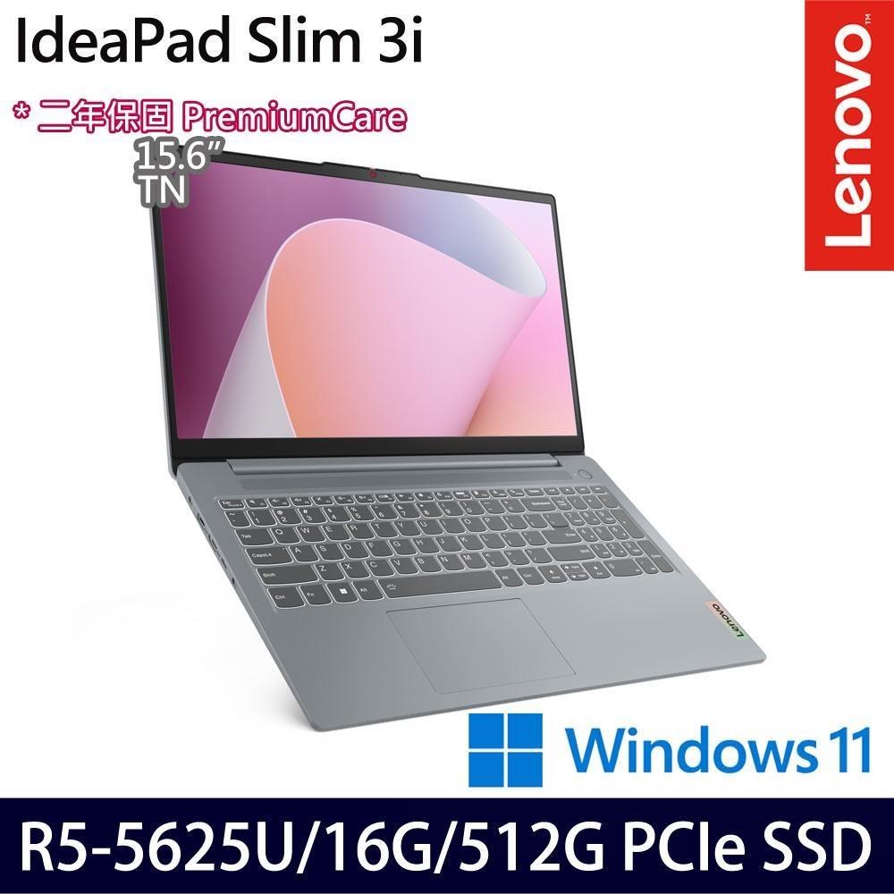 Lenovo IdeaPad Slim 3(R5 5625U/16G/512G SSD/15.6吋/W11)