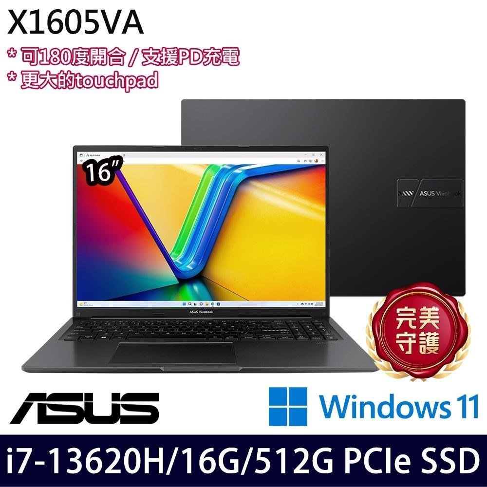 ASUS Vivobook X1605VA(i7-13620H/16G/512G SSD/16吋WUXGA/W11)