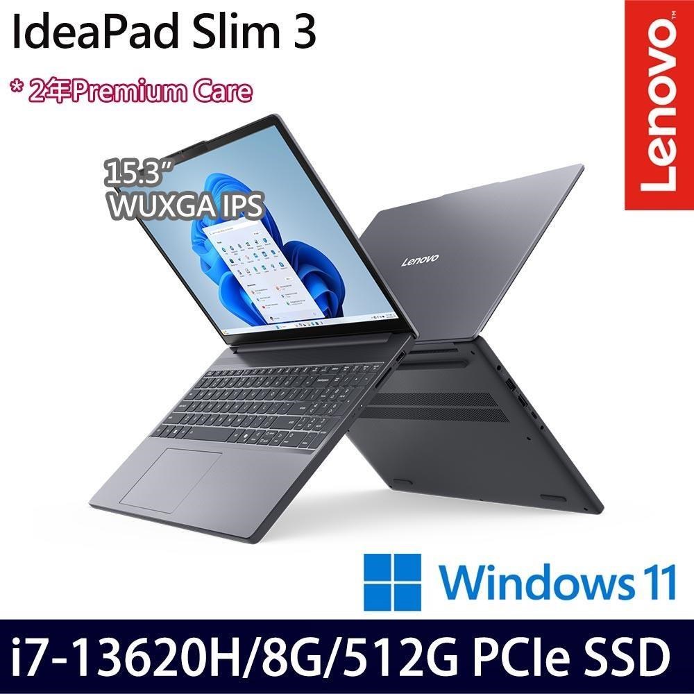 LENOVO 聯想 IdeaPad Slim 3(i7-13620H/8G/512G SSD/15.3吋/W11)
