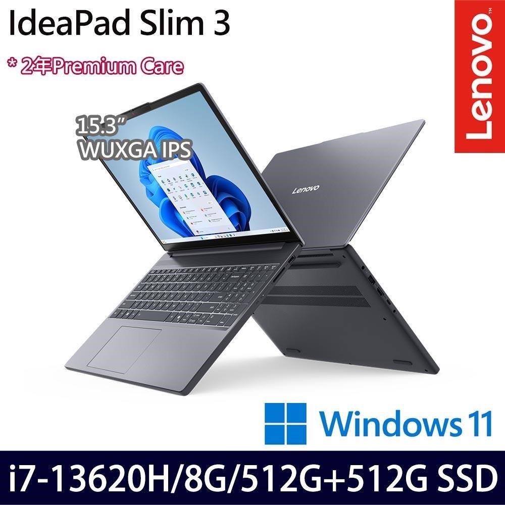 LENOVO 聯想 IdeaPad Slim 3(i7-13620H/8G/1TB SSD/15.3吋/W11)特仕
