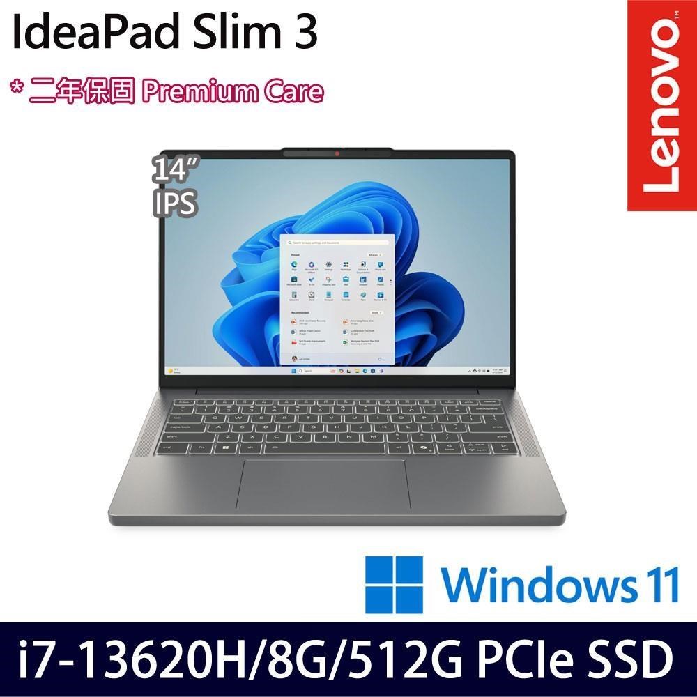 LENOVO 聯想 IdeaPad Slim 3(i7-13620H/8G/512G SSD/14吋/W11)