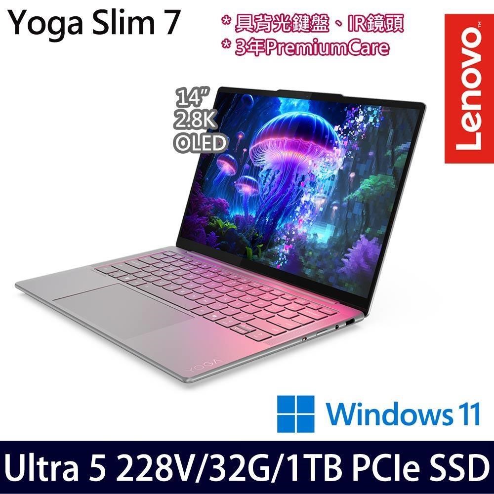 LENOVO 聯想 Yoga Slim 7 83JX0089TW(Ultra 5 228V/32G/1TB/14吋2.8K/W11)