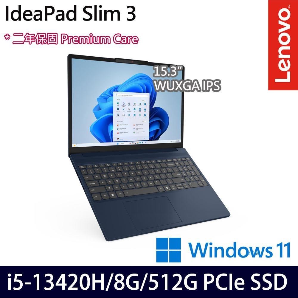 LENOVO 聯想 IdeaPad Slim 3 83K100PQTW(i5-13420H/8G/512G SSD/15.3吋/W11)