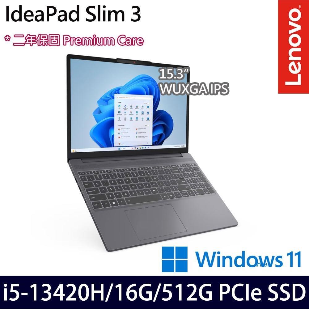 LENOVO 聯想 IdeaPad Slim 3 83K100PNTW(i5-13420H/16G/512G SSD/15.3吋/W11)特仕
