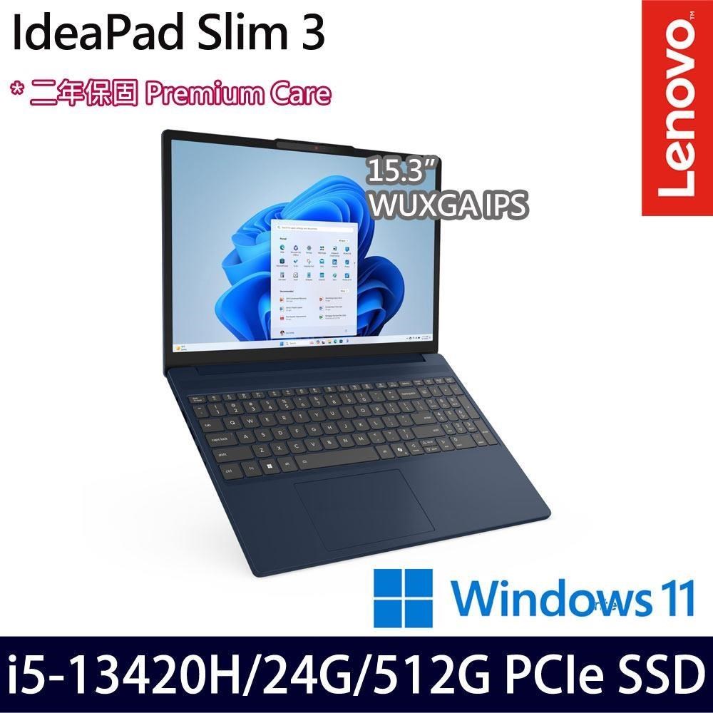 LENOVO 聯想 IdeaPad Slim 3 83K100PQTW(i5-13420H/24G/512G SSD/15.3吋/W11)特仕