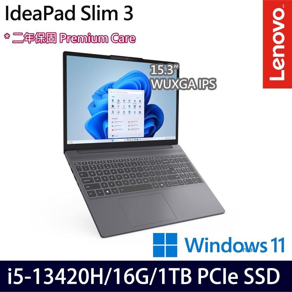 LENOVO 聯想 IdeaPad Slim 3 83K100PNTW(i5-13420H/16G/1TB SSD/15.3吋/W11)特仕
