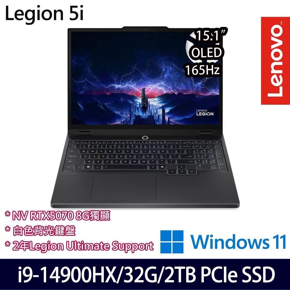LENOVO 聯想 Legion 5 (i9-14900HX/32G/2TB SSD/RTX5070 8G/15.1吋/W11)特仕