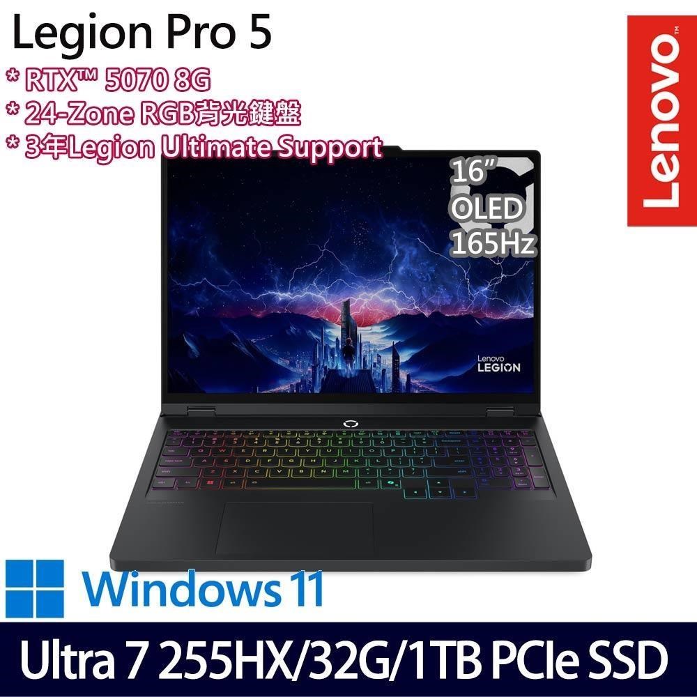 LENOVO 聯想 Legion Pro 5 83F3008VTW(Ultra 7 255HX/32G/1TB SSD/RTX5070/16吋/W11)