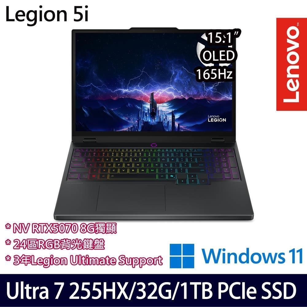 LENOVO 聯想 Legion 5 83F0009TTW(Ultra 7 255HX/32G/1TB SSD/RTX5070/15.1吋/W11)